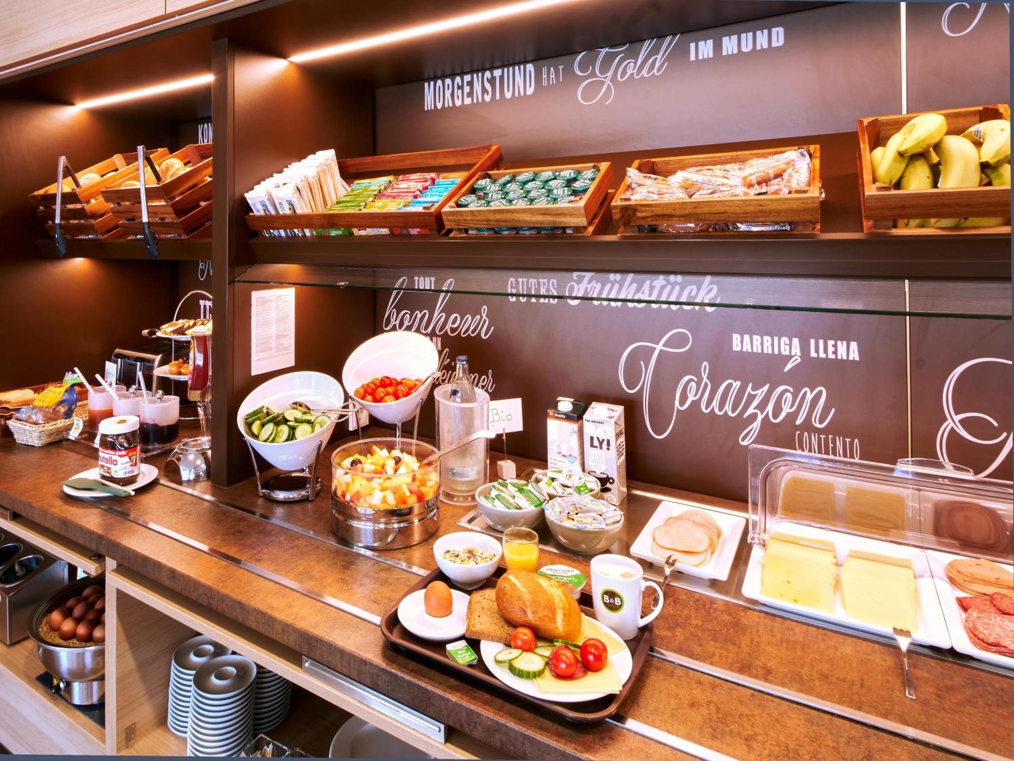 B&B Hotel Mainz-Hechtsheim 외부 사진